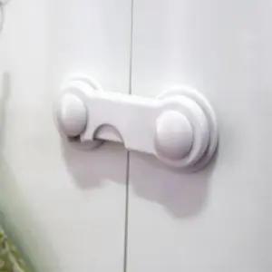 리빙랜드 안전잠금장치 서랍장잠금장치