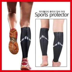 스포츠 종아리 압박 보호대 레그아대 운동용 헬스 등산용 쉐이퍼 (WFKMUFT)