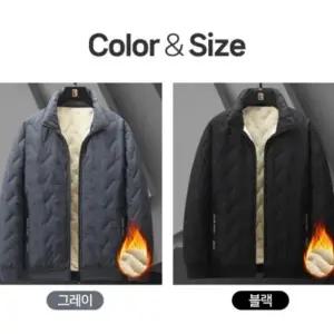 작업복 겨울 양털 남자 잠바 패딩점퍼 남성 빅사이즈