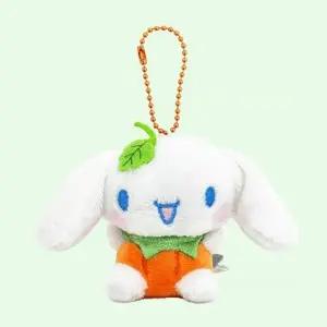 캐릭터가방인형 가든 가방고리 캐릭터키링