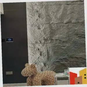 킹스스톤 인조석 내벽 장식 타일 석재 마감재 TV배경 인테리어 벽재