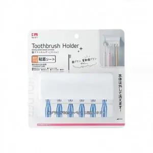 ( )KM 접착식 다용도 6구 칫솔 걸이 거치대