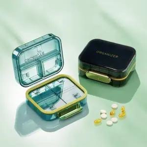 알약케이스 U901 약 보조제 불투명 보관함 약통 3칸 여행 휴대용 가방 주머니 고리형_24198680