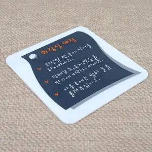 고품질 화장실 예절 팻말 표지판 인테리어 아크릴안내판 화장실예절안내판 화장실예절표지판 WFHX3IP