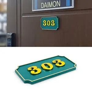 고품질 사각형 호실판 초록 번호판 1P 번호판 DIY호실판 호실판 입체호실판 아파트호실판 번호실판 WFHX59