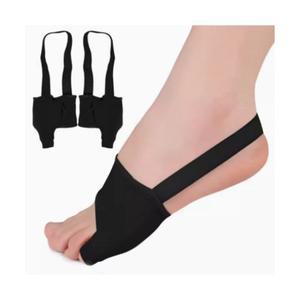 블랭크몰 새끼발가락 보호대 마찰방지 패드 블랙