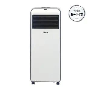 [본사직영] 위닉스 PTC 세라믹 업소용 전기 온풍기 FFS300-W3