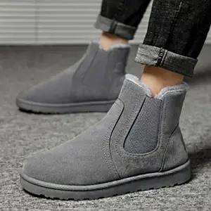 방한화 겨울용 추천 털 안감 꾸안꾸 스웨이트 남성 따-WFHXQ8K