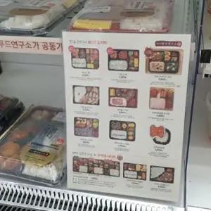 고품질 안내 PVC A4 부착용 안내꽂이판 꽂이판 세로형 표찰 실내간판 현판제작 현판 표지판 문패 WFHXFMV