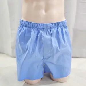 [일반구매] 남성 트렁크 요실금팬티 LNKS-MIP-03 50cc 빨아입는 노인 환자 안심패드 기능성 속옷 안심패드