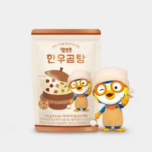 [뽀로로] 한우곰탕 150g * 6개