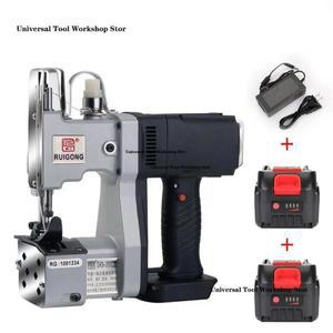 GK9-350D 충전식 리튬 배터리 쌀/직물 포대용 재봉틀 - 휴대용 고효율 포장 및 밀봉기