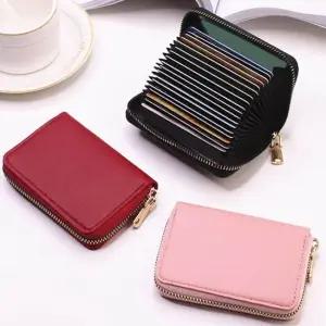 직장인 메모 남자 명함 지갑 카드 아코디언 아코디언카드지갑 여자카드지갑 남자카드지갑