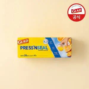 [글래드][본사공식] 글래드 매직랩 미니 (20cm x 40m)