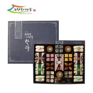 [남원명가한과] 춘향골 한과(성춘향/3단) 선물세트