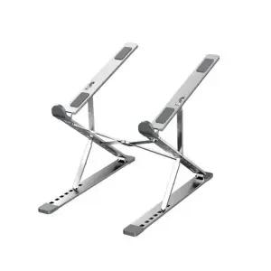 ( )루미나D 알루미늄 받침대 2단 노트북 거치대 접이식 휴대용