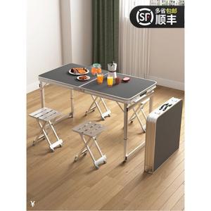 가벼운 테이블 1500 야외 아웃도어 바구니 150x60 포장마차 소풍