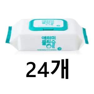 애터미 물티슈 70매 x 24개