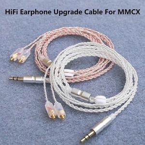 젠하이저 호환 실버 도금 코어 케이블 하이파이 이어폰 업그레이드 MMCX 3.5mm 1.2m IE200 AKG N5005 N30
