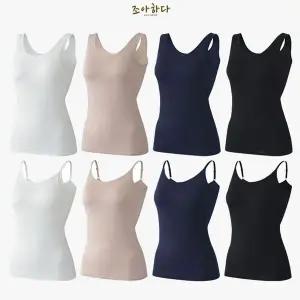 [NS홈쇼핑]조아하다 부드러운 모달 브라탑 4종 (런닝형, 끈형 중 택1)[35676359]