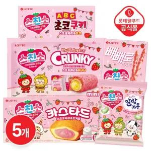 [롯데] 카스타드 빼빼로 크런키 스친소 과자 5종 세트