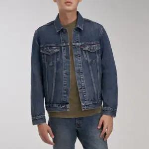 [LEVIS]남,여 공용 오리지날 빈티지 트러커 자켓 (72334-0573)KJ