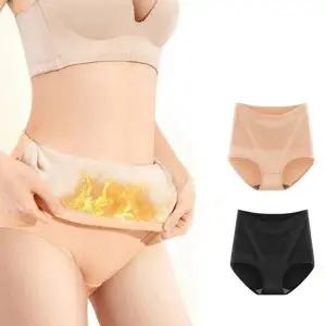 여성 하이웨스트 스타일 복부 융 기모 보온 속옷 팬티