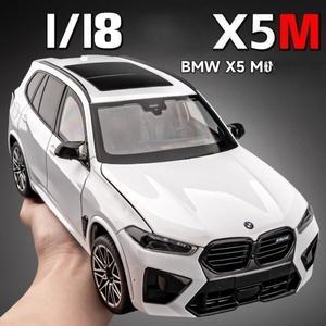 공식 라이선스 1:18 BMW X5M 합금 자동차 모델 풀백 장난감 차량 시뮬레이션 다이캐스트 컬렉션 미니어처