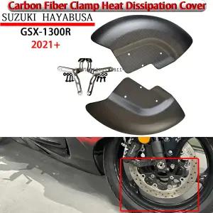 스즈키 하야부사 GSX1300R 2021  탄소 섬유 오토바이 액세서리 앞 브레이크 캘리퍼스 열 방출 가이드 휠 커