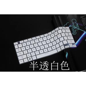 ASUS ROG Zephyrus G14 (2024) GA403 GA403U GA403UV GA403UI GA403UU 14 인치 용 실리콘 TPU 노트북 키보드 커버 스킨 프로텍터