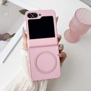 맥세이프 가죽 힌지 폰 케이스 삼성 갤럭시 Z 플립 7 6 5 4 3 마그네틱 무선 충전 충격 방지 보호 커버