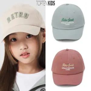 [탑텐키즈](신세계 사우스시티)24년 FW 공용) 베이직 볼캡 MKE5AC3017