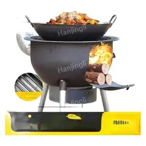 레저다모아 원형3발 화덕 드럼 아궁이 숯불 바베큐그릴 가마솥 야외 연탄 화롯대