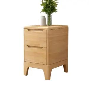 협탁 캐비닛 원목 20cm 테이블 슬림 침대 침실 좁은