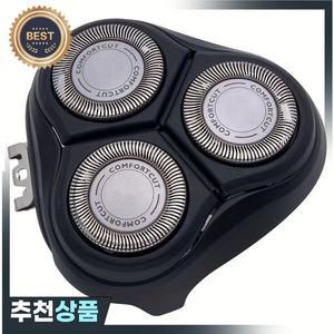 필립스 호환 PT730 PT735 PT860 PT866 AT891 AT890 AT926 S3120 S3310 S3510 S3520용 면도기 교체 헤드