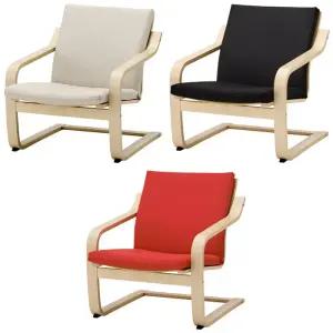 POANG 포엥 로우백암체어 프레임 자작나무 무늬목/안락의자/카페의자/1인용