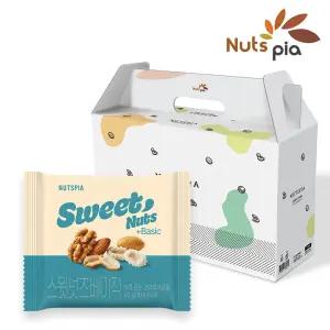 스윗넛츠 베이직 50봉 선물세트 매일 견과류 하루견과 한줌견과