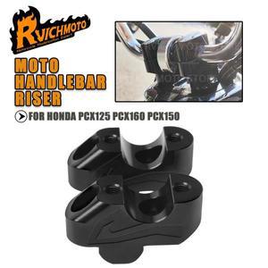 혼다 PCX125 오토바이 핸들 라이저 높이 조절 연장 클램프