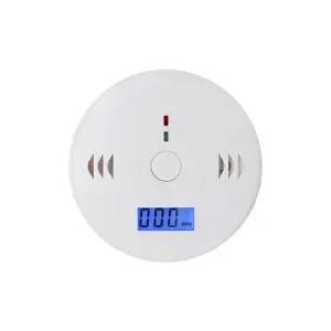 [Keep]마운틴하이커 캠핑 일산화탄소 경보기 가정용 CO 감지기