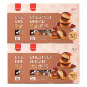 삼립 옛날밤만쥬 750g 4개