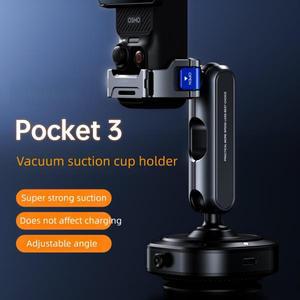 DJI 오즈모 포켓3용 3 흡착컵 마운트 자동차 앞유리창 알루미늄 합금 홀더