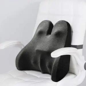 직장인 911DUO33 학생 척추보호 메리폼 등받이 등쿠션