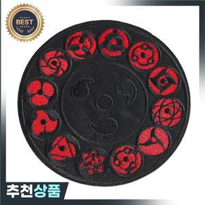 애니메이션 나루토 Sharingan 맞춤형 원형 수 놓은 천 패치 구멍 원활한 의류
