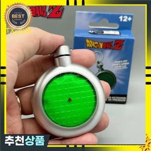 드래곤 볼 레이더 키체인 충전식 사운드  라이트 기능이  배낭 장식품 수집품 팬들을 위한