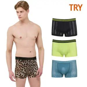 [트라이 이월] 샤빌 남성 드로즈 특가모음