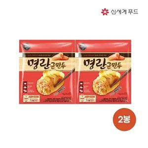 [올반][올반키친]명란군만두 315g 2봉