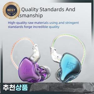 KZ EDC 인 이어 3.5mm 유선 헤드폰 HiFi 소음 차단 스포츠 음악 게임 모니터 이어폰 헤드셋 마이크