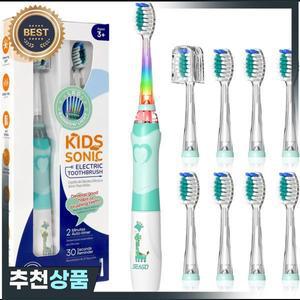 어린이를 위한 Seago 전동 칫솔 소닉 클린 치아 특수 소프트 브러시 8개의 추가 헤드가  2분 타이머