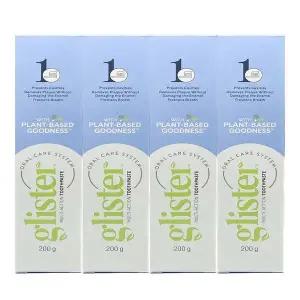 암웨이치약 글리스터 프로액션 컴플리트 치약 200g 4개 리뉴얼 최신 입고(AD)