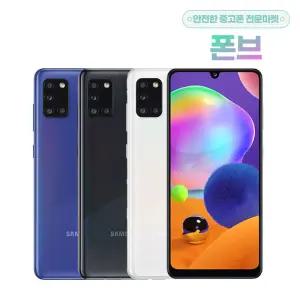 갤럭시 A31 공기계 SM-A315